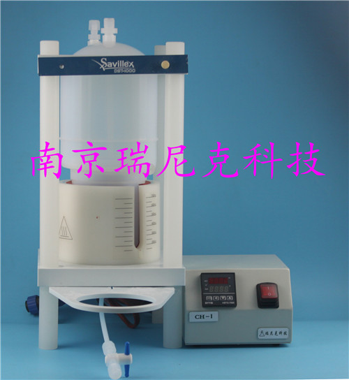 專業(yè)維修美國SAVILLEX酸純化器設備